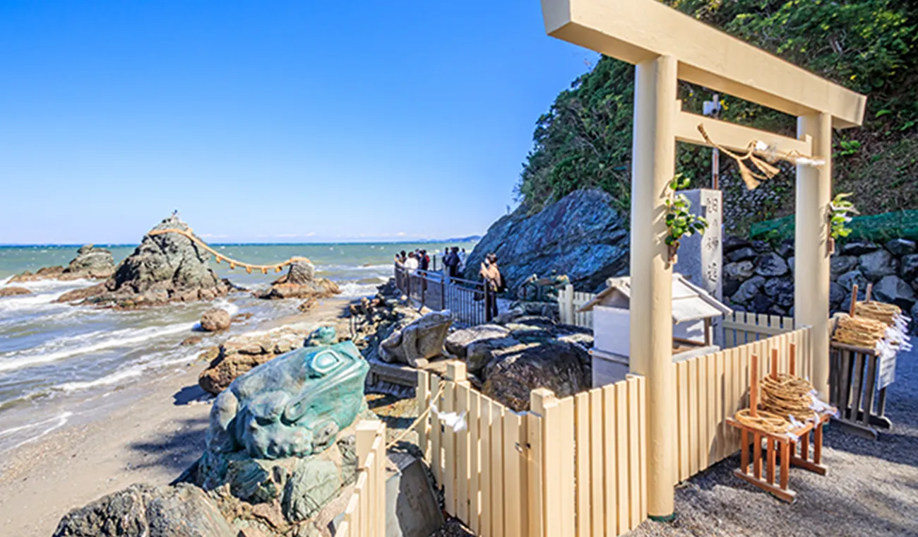 二見興玉神社・夫婦岩