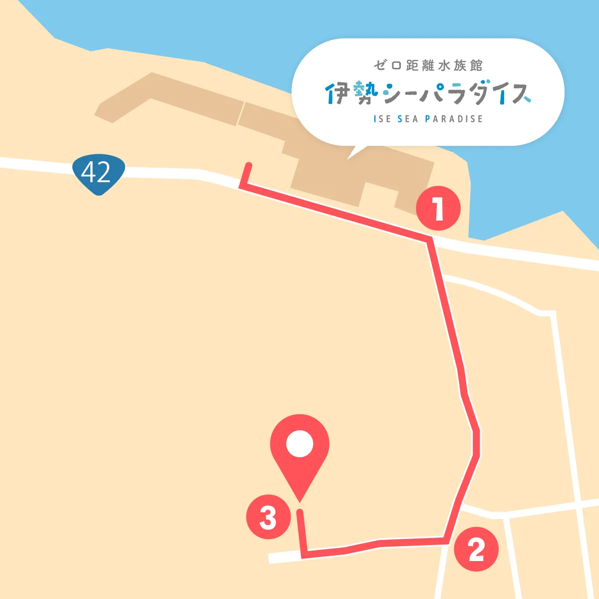 太江寺境内までの避難経路